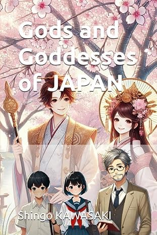 Gods and Goddesses of JAPAN